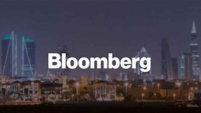 بلومبرج: العائدات الجذابة واستقرار العملة المصرية جعلها أفضل إختيار للاسثمار الأجنبى