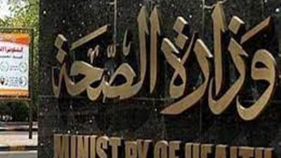 مناشدة عاجلة من 