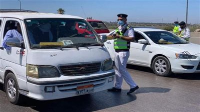 موقع معرفة مخالفات المرور 2021 برقم اللوحة والرقم القومي عبر رابط النيابة العامة