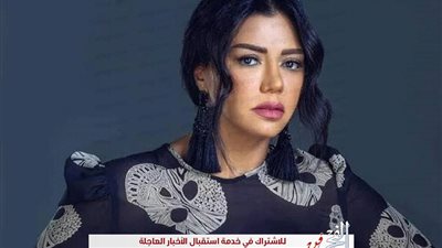 رانيا يوسف تنعى ضحايا حادث قطاري سوهاج