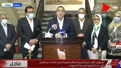 بعد حادث سوهاج.. رئيس الوزراء يوجه رسالة للمصريين