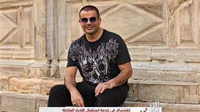 عمرو دياب يعلق على حادث تصادم قطار سوهاج