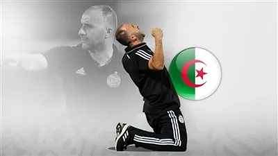 كشف حساب جمال بلماضي مع منتخب الجزائر حتي الآن