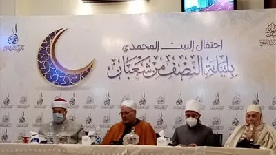 أسامة الأزهري يشارك احتفال 