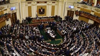 اليوم.. مجلس النواب يناقش قانون عقوبة ختان الإناث