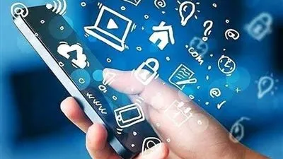 18 % من مستخدمي الإنترنت يسمحون للتطبيقات بالوصول إلى الميكروفونات والكاميرات 