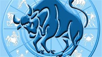 حظك اليوم.. توقعات برج الثور 30 مارس 2021