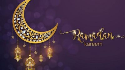 امساكية رمضان 2021.. اعرف موعد السحور والإفطار طوال الشهر الكريم وعدد ساعات الصوم