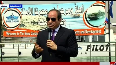 السيسي عن الطرق البديلة لقناة السويس: ليس لدينا مشكلة في ذلك