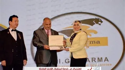 تكريم الصحفية أميرة عزالدين بـ 