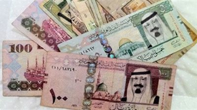 أسعار الريال السعودي مقابل الجنيه المصري اليوم الخميس 1-4-2021 