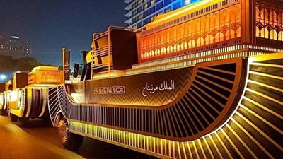 السياحة: وكالات الأنباء تبوأوا أماكنهم لنقل حدث المومياوات الملكية