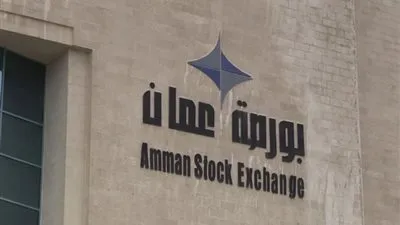 المؤشر الرئيسي لبورصة عمان يرتفع 1.2% خلال تداولات اسبوع