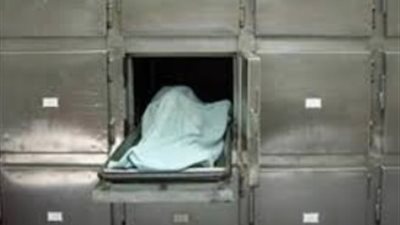 مصرع ربة منزل وإصابة طفليها بسبب تناول سم فئران بالخطأ في التبين 