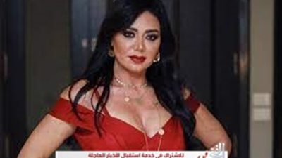 رانيا يوسف تعلق على نقل المومياوات الملكية اليوم