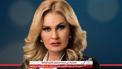 يسرا تقدم فقرة بالزي الفرعوني في موكب نقل المومياوات الملكية 
