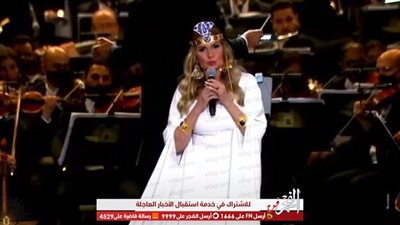 كلمة الفنانة يسرا في موكب نقل المومياوات الملكية