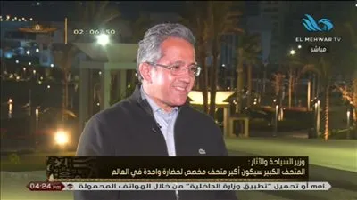 وزير الآثار يعلن موعد الانتهاء من إنشاء المتحف الكبير (فيديو)