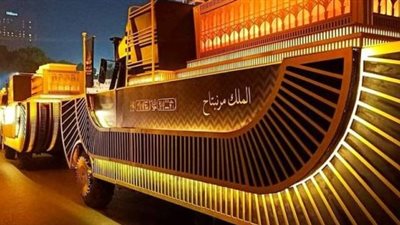استقبال الزوار وتأهيل المومياء.. ماذا يحدث في متحف الحضارة بعد موكب المومياوات الملكية؟