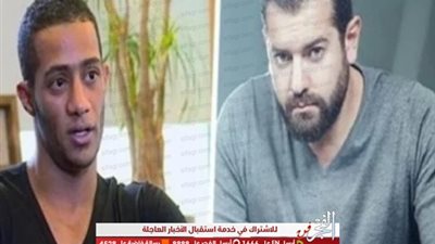 شقيقة عمرو يوسف تتهم محمد رمضان بأنه السبب وراء إيقاف مسلسل 