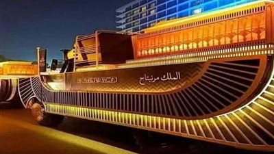 المسؤول عن دهن سيارات نقل المومياوات: 