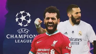 موعد مباراة ريال مدريد ضد ليفربول في ذهاب ربع نهائي دوري الأبطال والقناة الناقلة