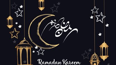 تعرف على موعد اول ايام شهر رمضان المعظم 2021 ومواعيد أذان المغرب والفجر والإجازات الرسمية