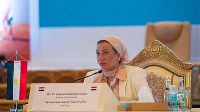 15 رسالة مهمة من وزيرة البيئة خلال الحوار الإقليمي لتغير المناخ