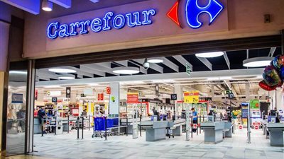 carrefour egypt عروض كارفور لشهر رمضان 2021.. تخفيضات كارفور اليوم اون لاين تسوق الآن واحصل علي الخصومات