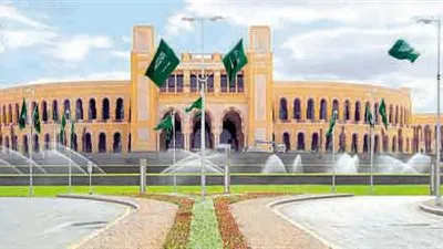 اتفاقية تعاونية تجمع جامعة الأميرة نورة بالاتحاد السعودي لكرة القدم