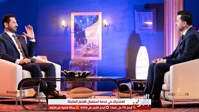 قناة اقرأ تطلق ٢٣ برنامجا على شاشتها في شهر رمضان