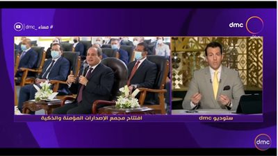 رامي رضوان بعد فشل مفاوضات سد النهضة: 