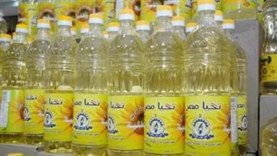 عاجل .. السلع التمونية تعلن عن مناقصة لشراء 5 الالاف طن زيت طعام 