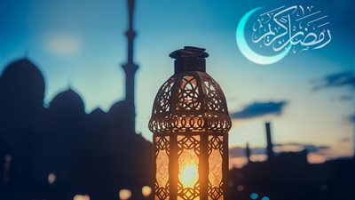 امساكية رمضان 2021.. تعرف على موعد الإفطار وعدد ساعات الصيام