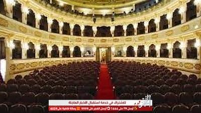 الإنتاج الثقافي برئاسة خالد جلال يطلق البرنامج الرمضاني 