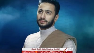 حمادة هلال يروج لمسلسله الرمضاني 