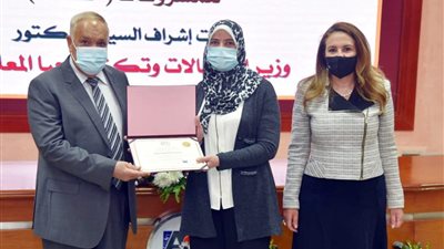 التراس بدور 