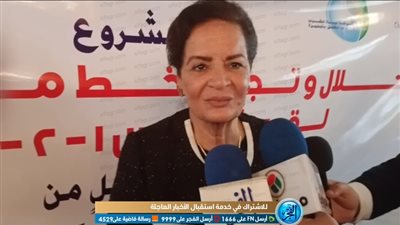 محافظ البحيرة السابق: إنهاء مشروع إحلال وتجديد خط مياه الشرب لقرى أبيس بتكلفة ١.٧ مليون جنيه (فيديو)