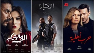 مواعيد مسلسلات رمضان 2021 على قنوات إم بي سي مصر وأون دراما والنهار والحياة