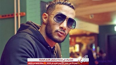 محمد رمضان في ضيافة إيمان الحصرى اليوم