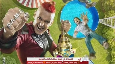 أبرزهم محمد هنيدي ودينا الشربيني.. تعرف على ضيوف برنامج 