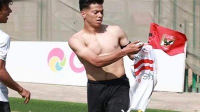 رسميًا.. اتحاد الكرة يحيل واقعة إمام عاشور لـ لجنة الانضباط 