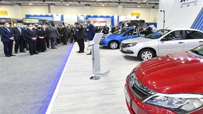 بيان هام من 