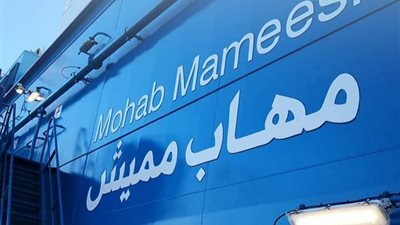 مهاب مميش: إطلاق اسمي على الكراكة الجديدة وسام على صدري (فيديو)