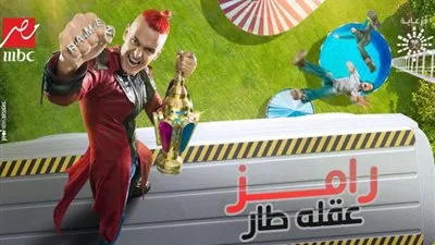 مدرب الزمالك السابق يكشف تفاصيل ظهور في برنامج 