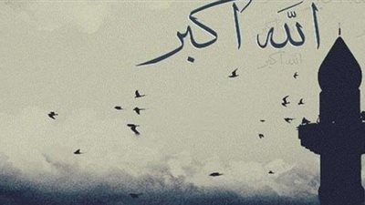 ننشر الآن موعد أذان صلاة المغرب في اول يوم رمضان 2021.. إمساكية شهر رمضان 2021 في مصر (موعد الافطار والسحور وعددساعات الصوم)