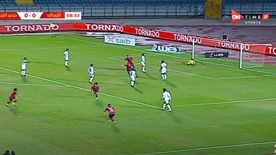 شاهد - حرس الحدود يفاجيء الزمالك بالهدف الأول (فيديو)