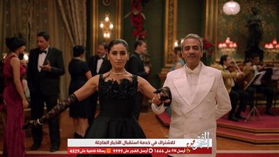 دينا الشربيني تتبّع دماء زوجها في قصر النيل