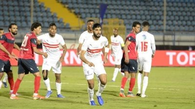 الزمالك يقلب الطاولة على حرس الحدود ويتأهل لربع نهائي كأس مصر