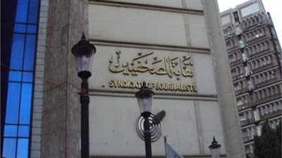 شُعبة المصورين الصحفيين: منع دخول الزملاء مباراة القمة غدًا 